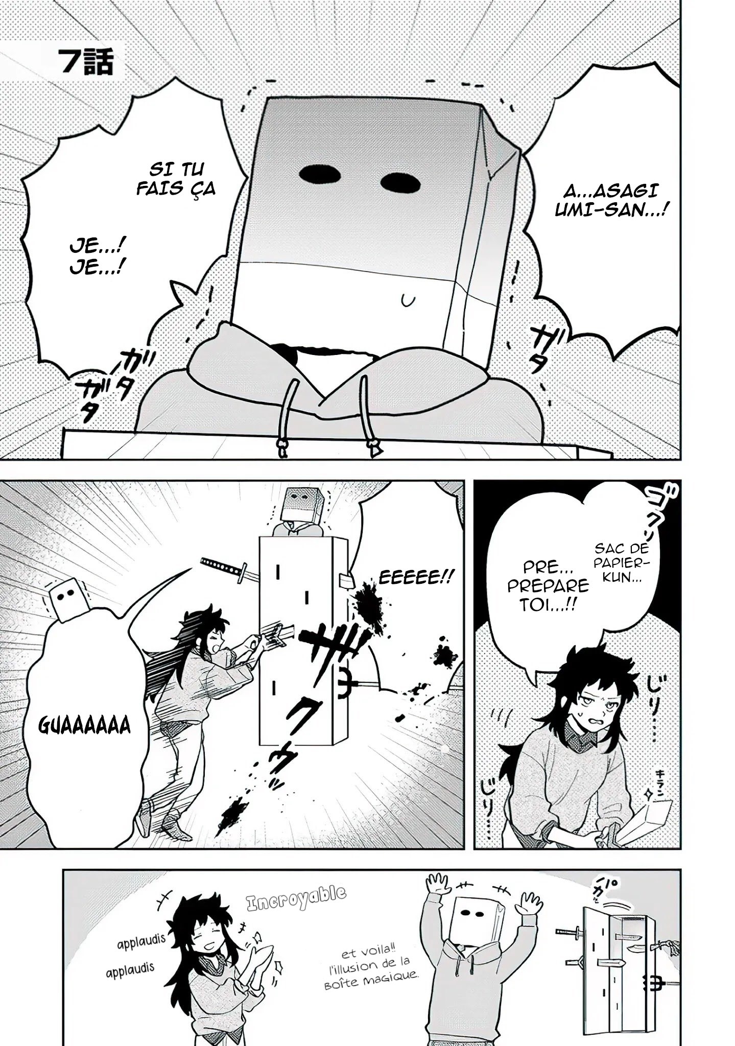 Paperbag-Kun Is In Love: Chapter 9 - Page 1